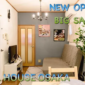Ebisu Nishi House - Vacation 8656 別荘 大阪市